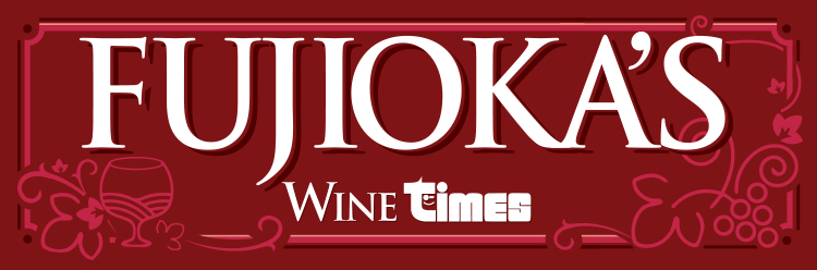 Fujioka S Wine Times Glen Moray Scotch Seminar At Formaggio Wine Bar Kaimuki Honolulu