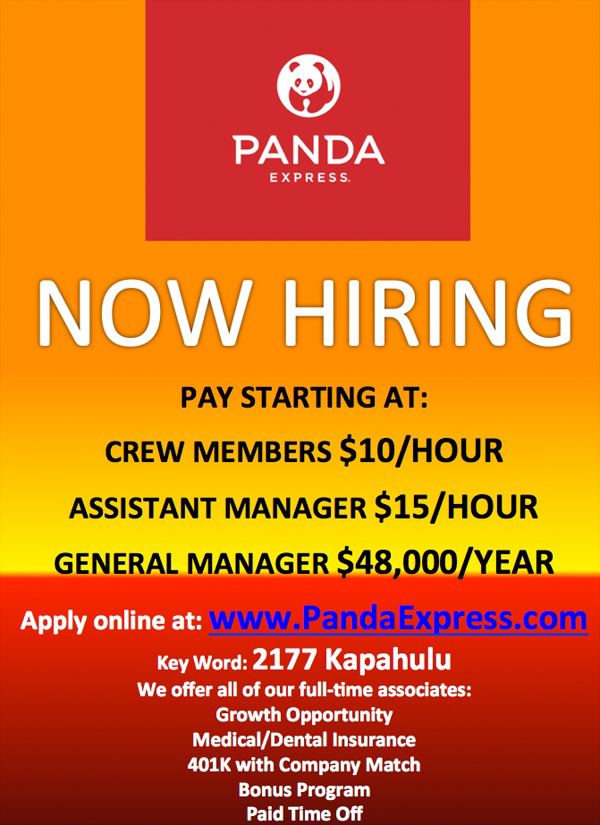 Panda Express NOW HIRING Kaimuki Honolulu Hawaii News